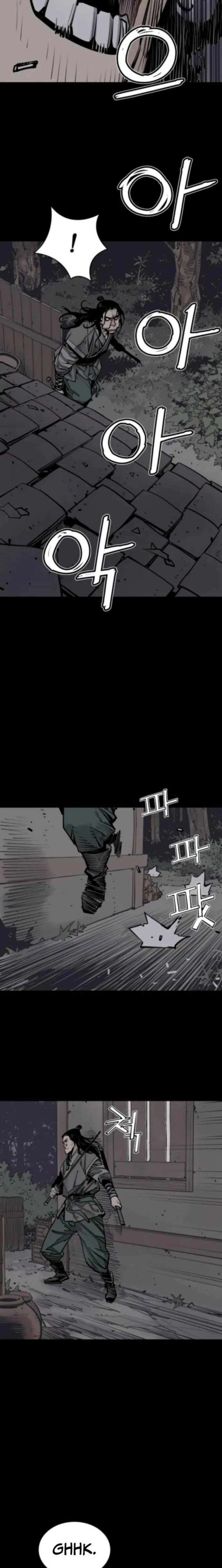 ch 122 17