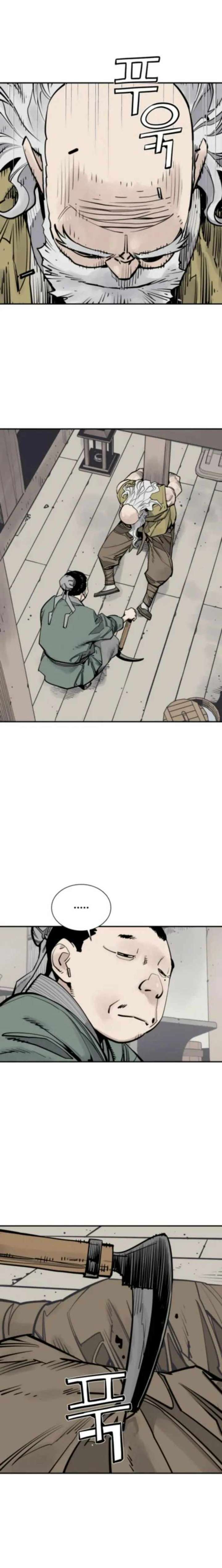 ch 122 5