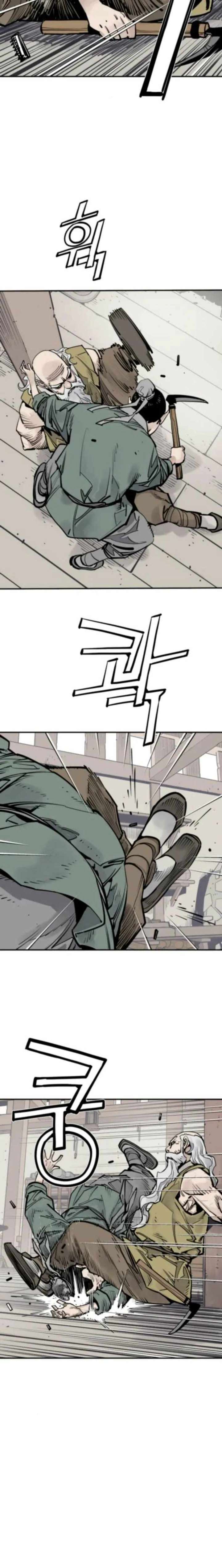 ch 122 8