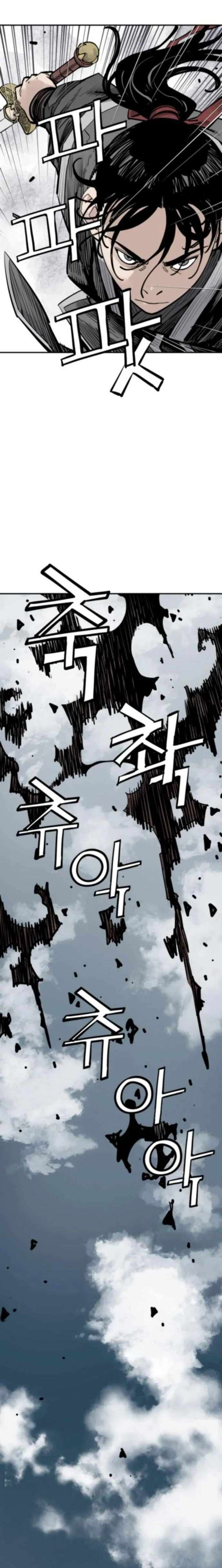 ch 123 10