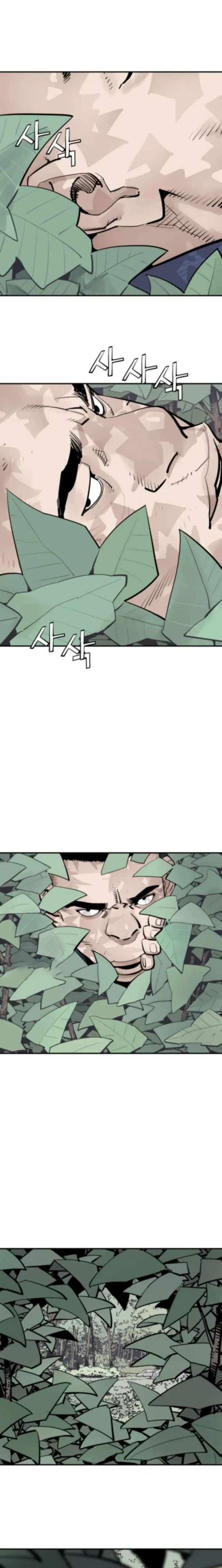 ch 123 12