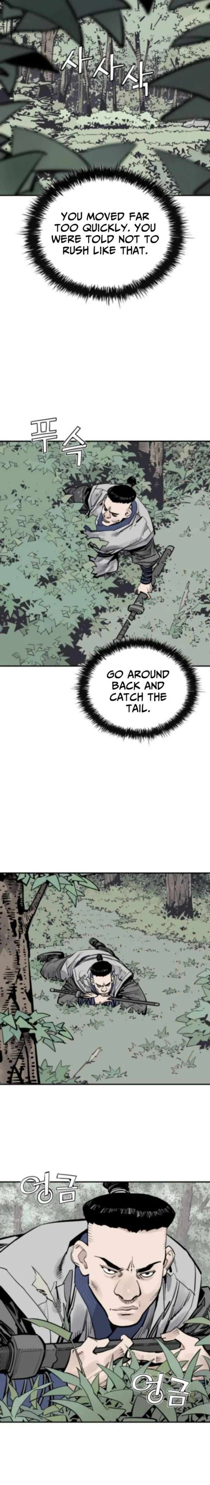 ch 123 13