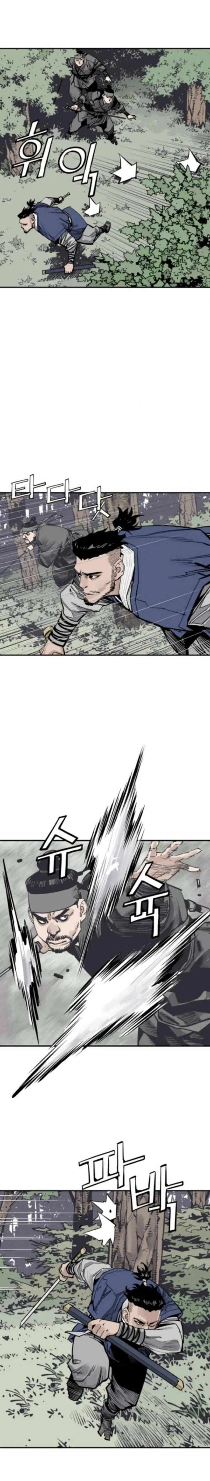ch 123 23
