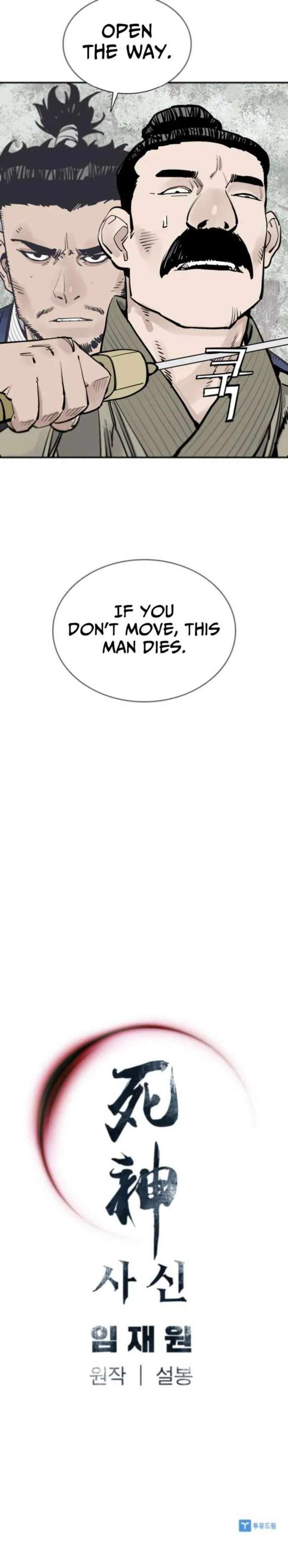 ch 123 27