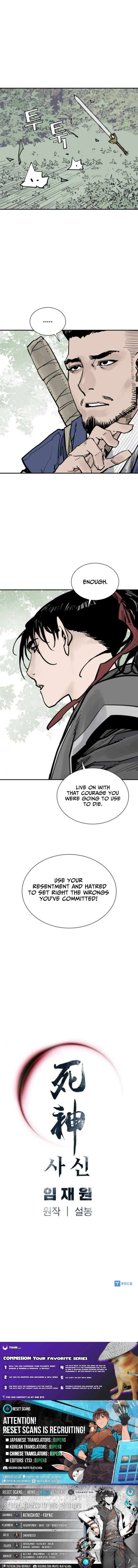 ch 128 12