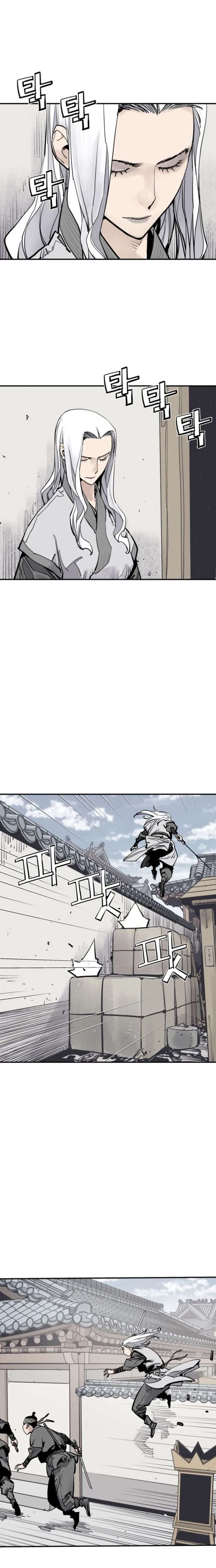 ch 132 18