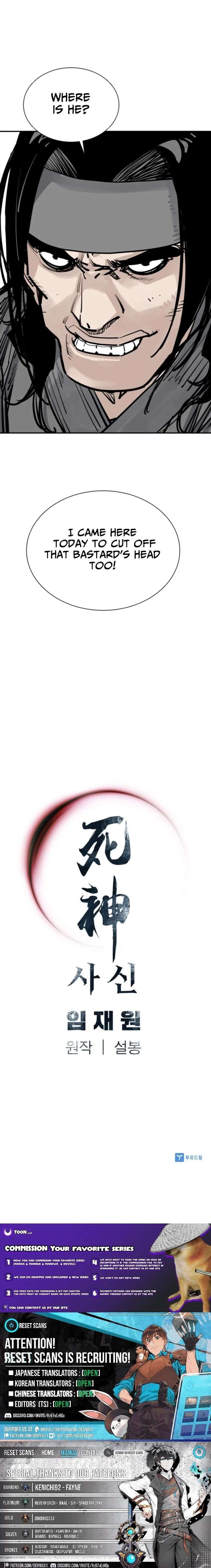 ch 132 21