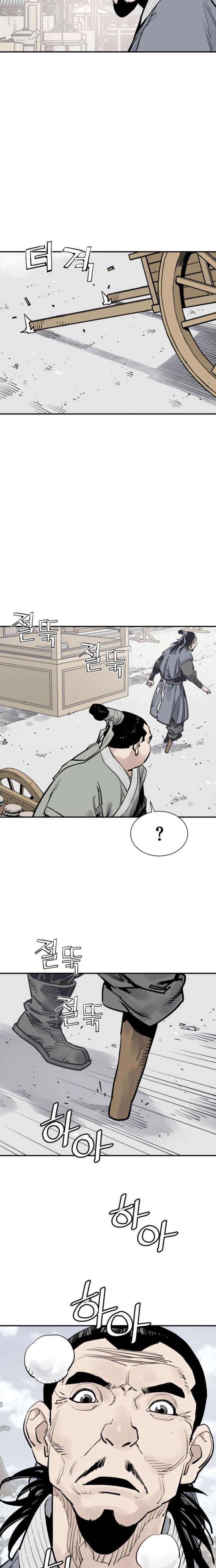 ch 133 5