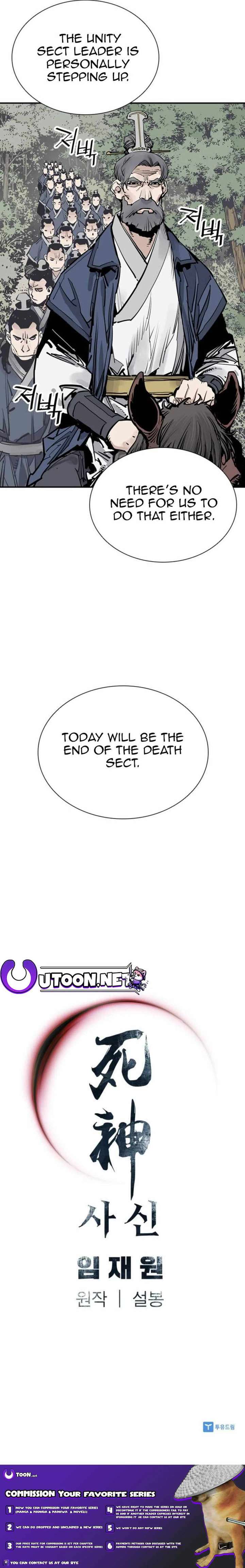 ch 73 19