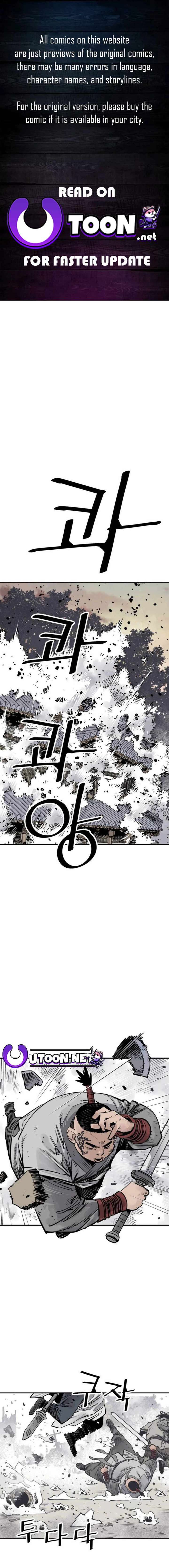 ch 74 1