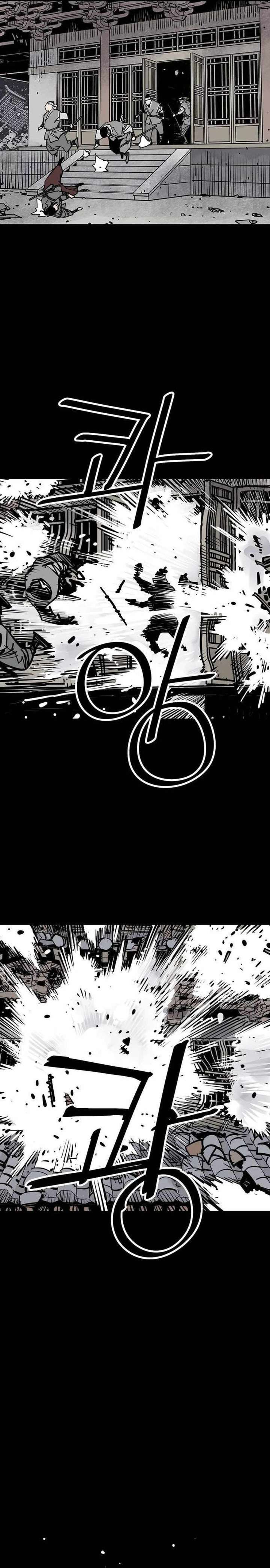 ch 75 19