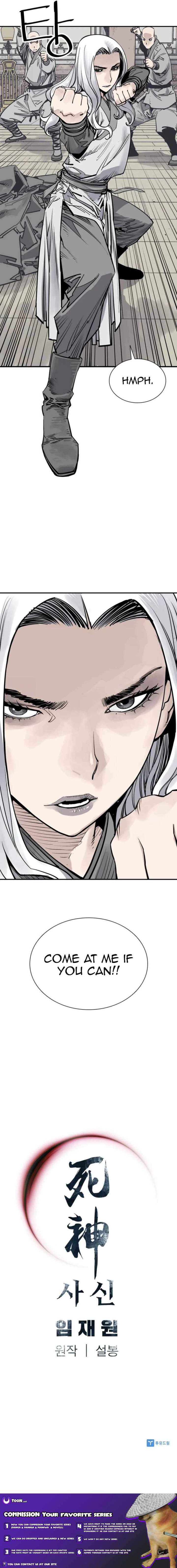 ch 76 18