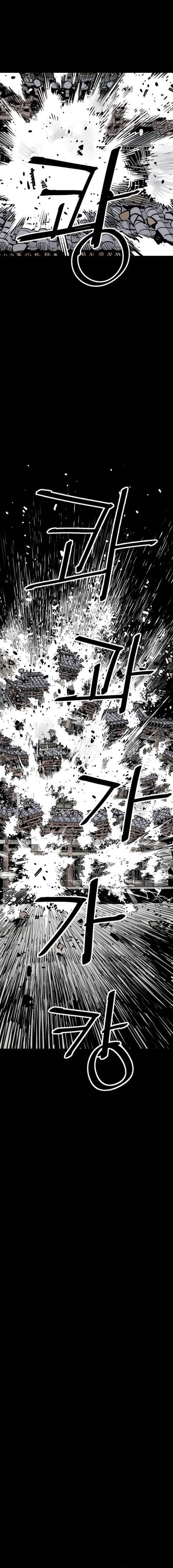 ch 76 2