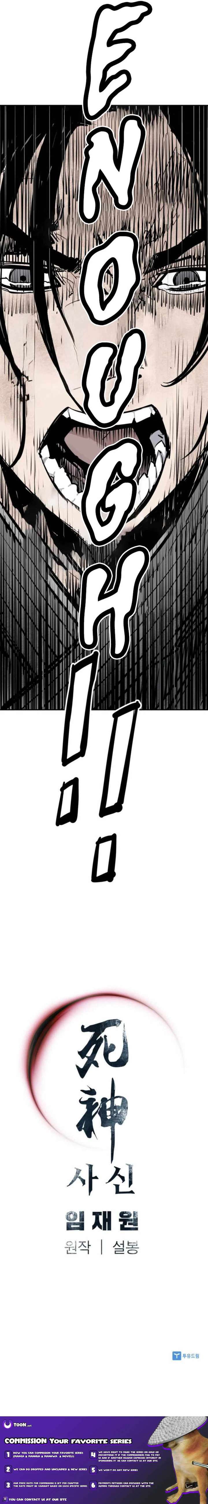 ch 77 20