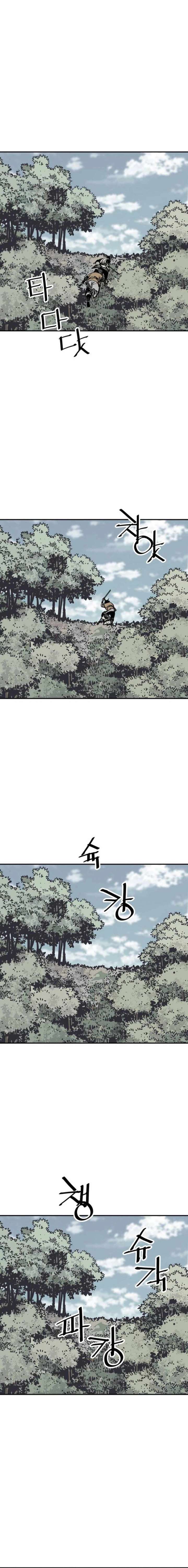 ch 79 16