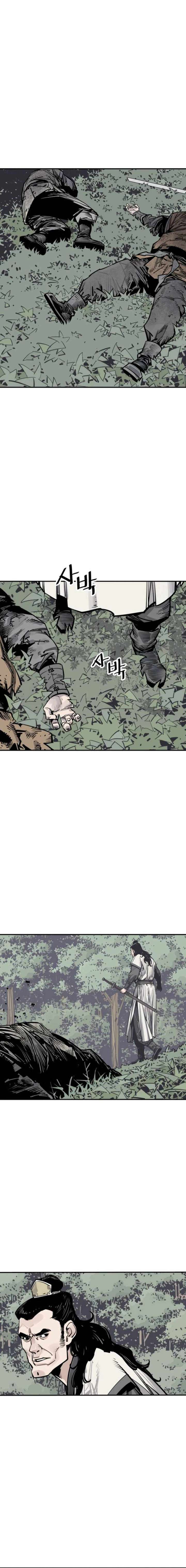 ch 80 20