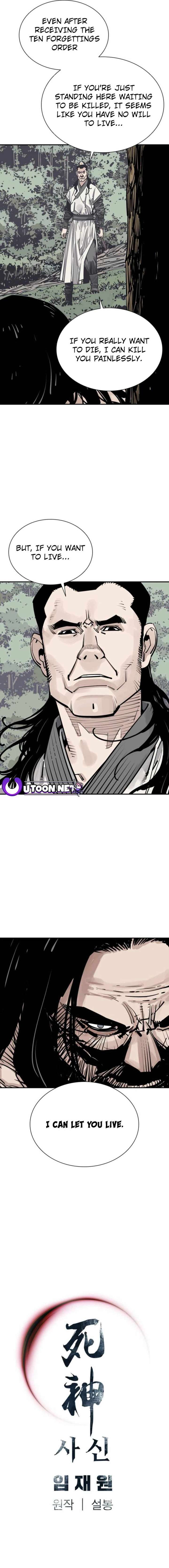 ch 80 22