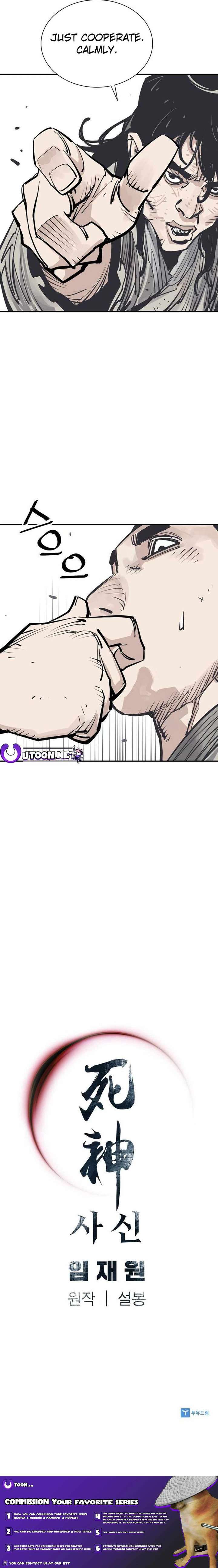 ch 82 21