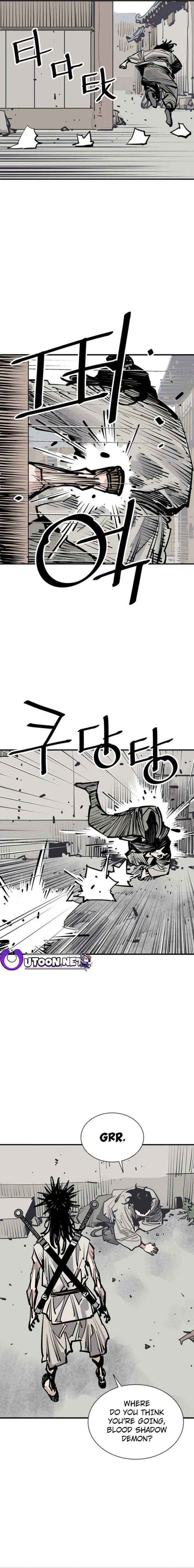 ch 83 18
