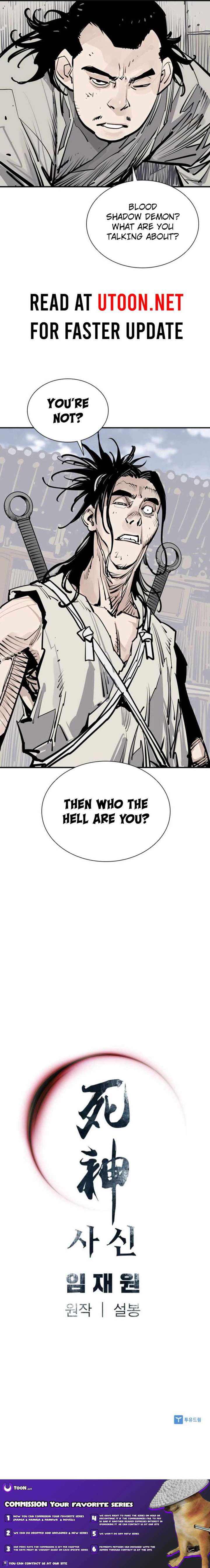 ch 83 19