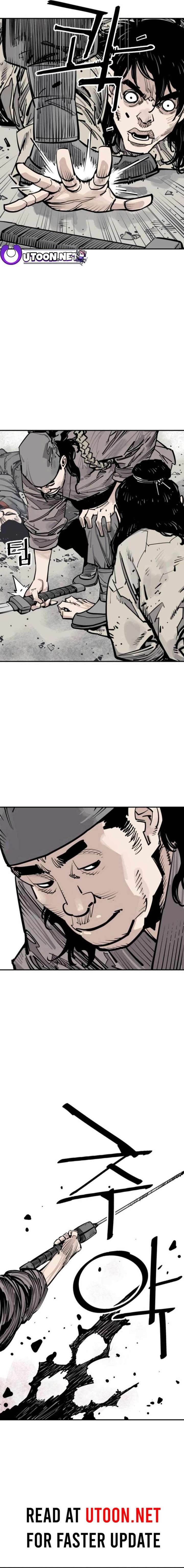 ch 83 6