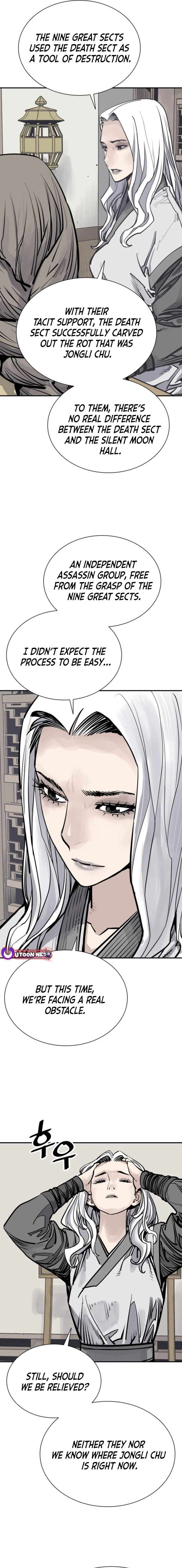 ch 88 5