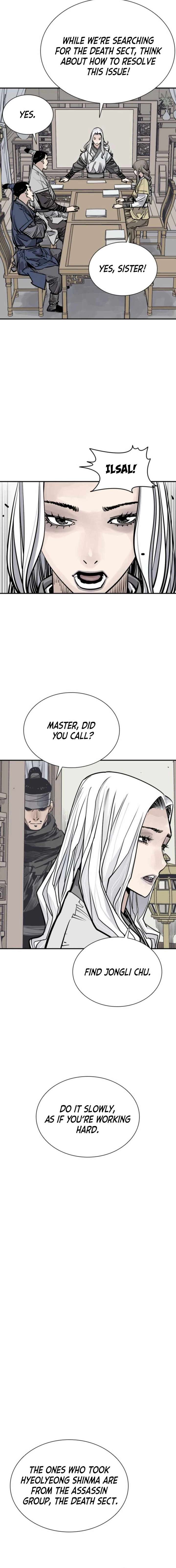 ch 88 6
