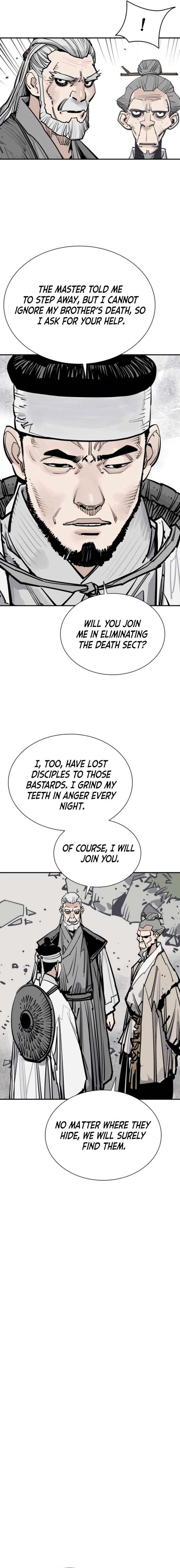 ch 88 7