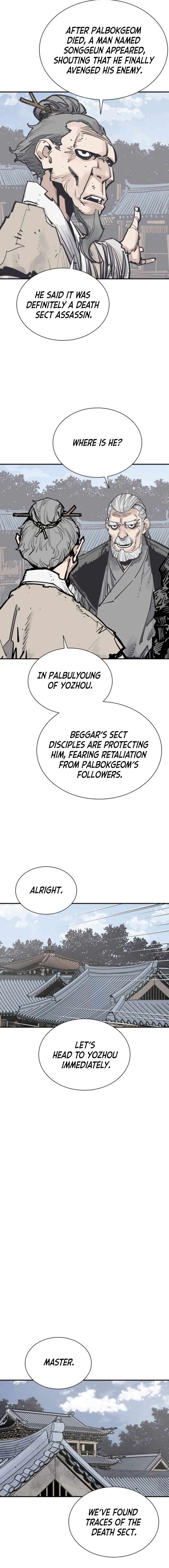 ch 88 9