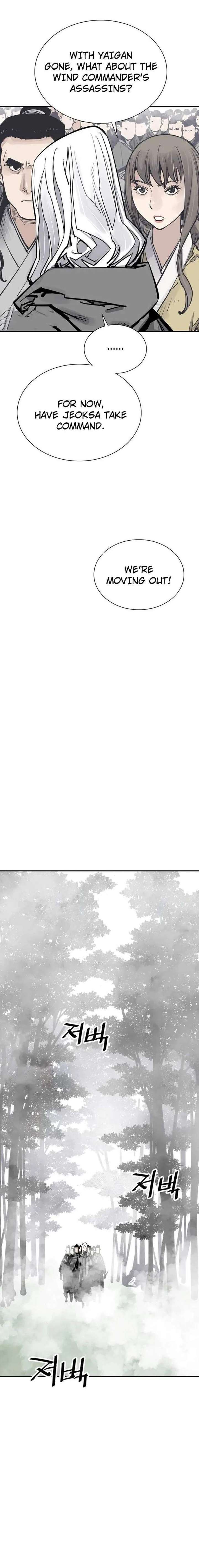 ch 90 13