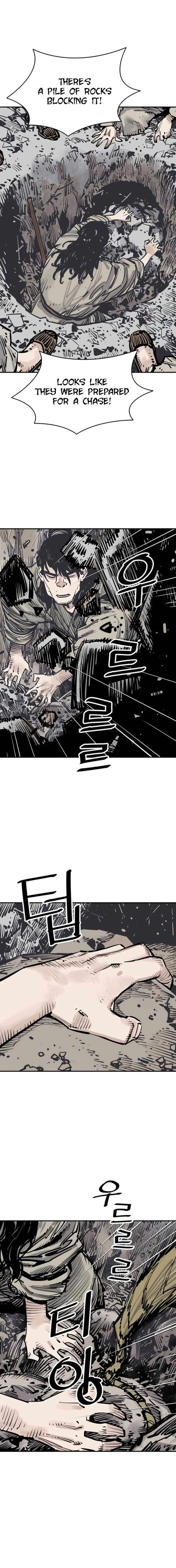 ch 94 5