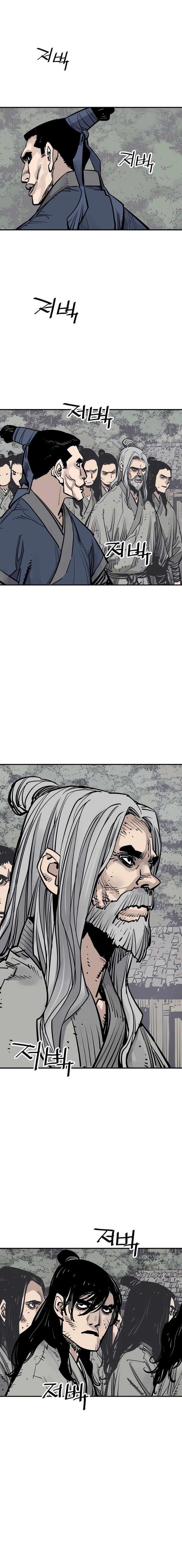 ch 96 12