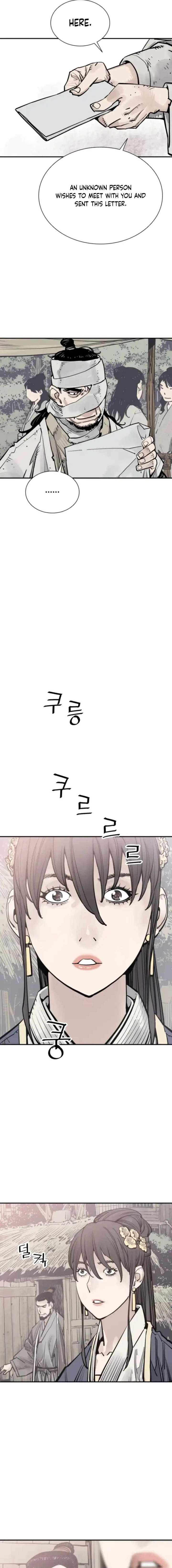 ch 99 16