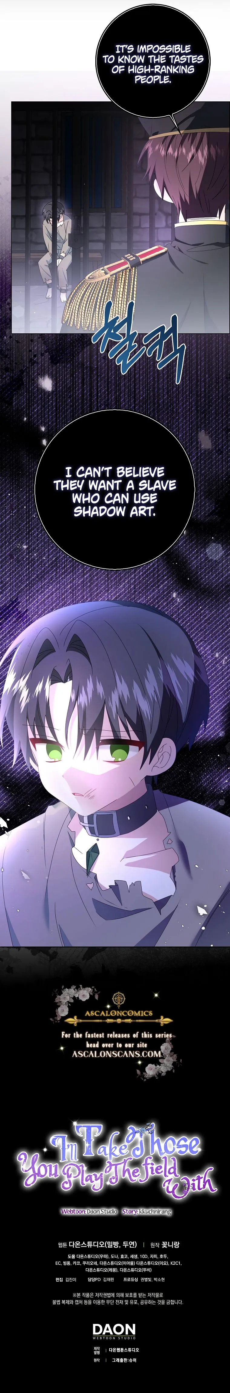 That Fishery, I’ll take it Chapter 18 42 7