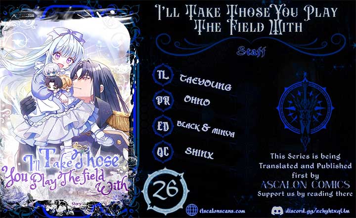 That Fishery, I’ll take it Chapter 26 41 0