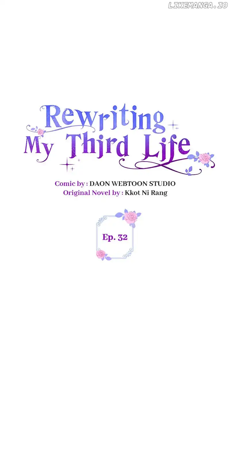 That Fishery, I’ll take it Chapter 32 332 34