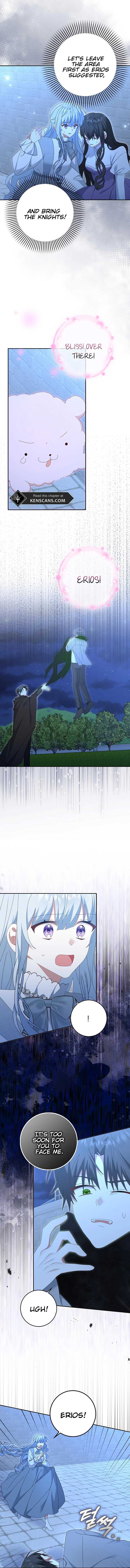 That Fishery, I’ll take it Chapter 44 47 6