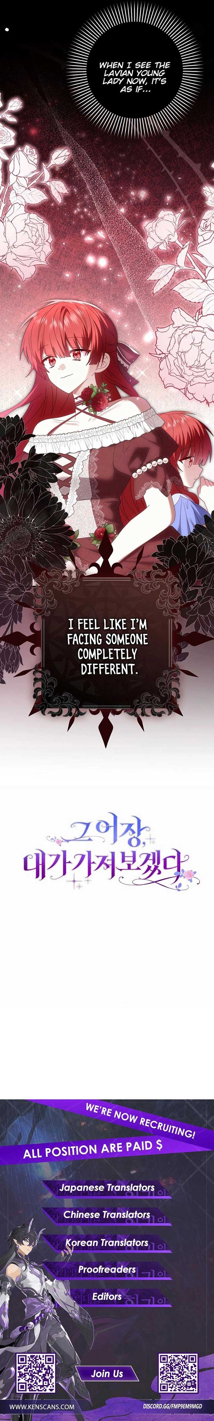 That Fishery, I’ll take it Chapter 49 55 11