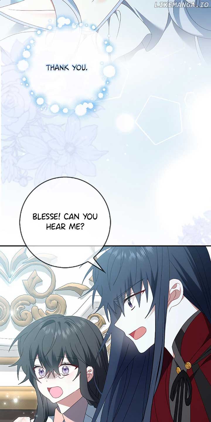 That Fishery, I’ll take it Chapter 59 303 71