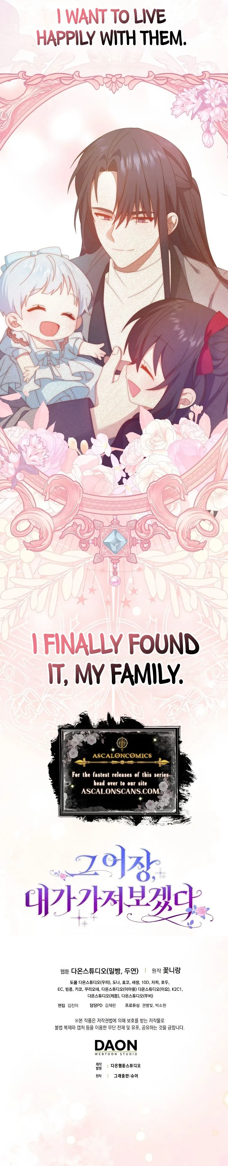 That Fishery, I’ll take it Chapter 8 47 9