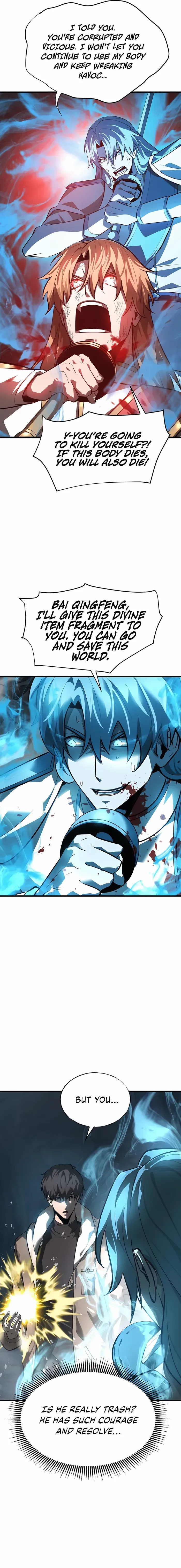 I’m The Strongest Boss Chapter 117 scans online, Read I’m The Strongest Boss Chapter 117 in english, read I’m The Strongest Boss Chapter 117 for free, I’m The Strongest Boss Chapter 117 asura scans, I’m The Strongest Boss Chapter 117 asura, , I’m The Strongest Boss Chapter 117 at asura scans