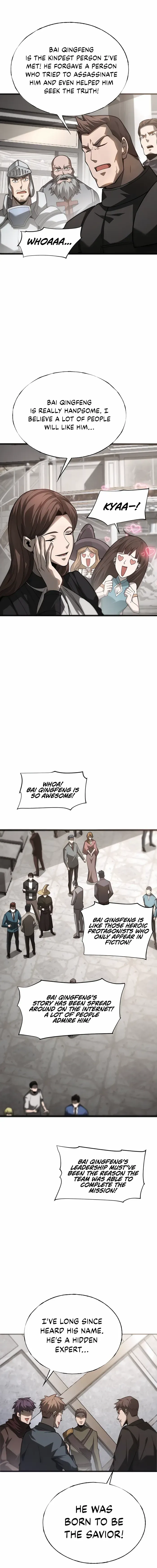 I’m The Strongest Boss Chapter 117 scans online, Read I’m The Strongest Boss Chapter 117 in english, read I’m The Strongest Boss Chapter 117 for free, I’m The Strongest Boss Chapter 117 asura scans, I’m The Strongest Boss Chapter 117 asura, , I’m The Strongest Boss Chapter 117 at asura scans
