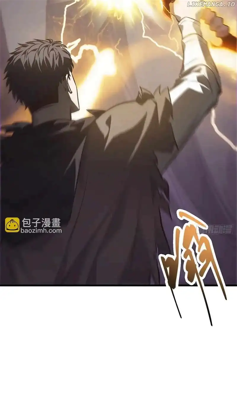 090