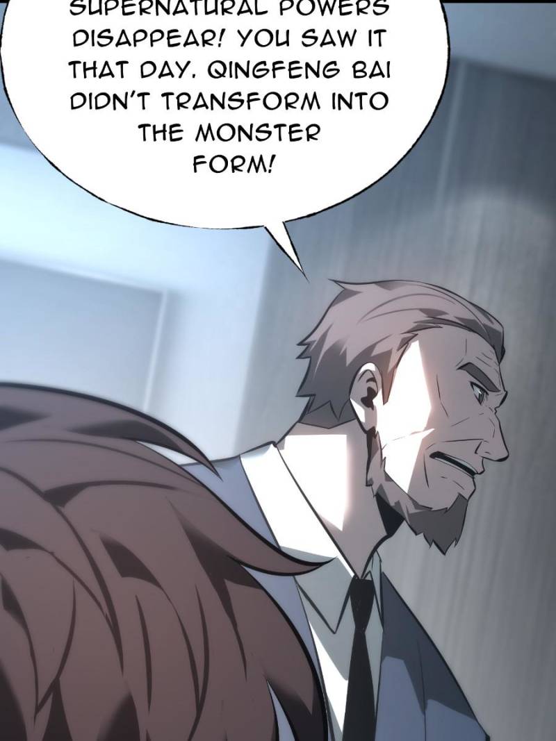 070