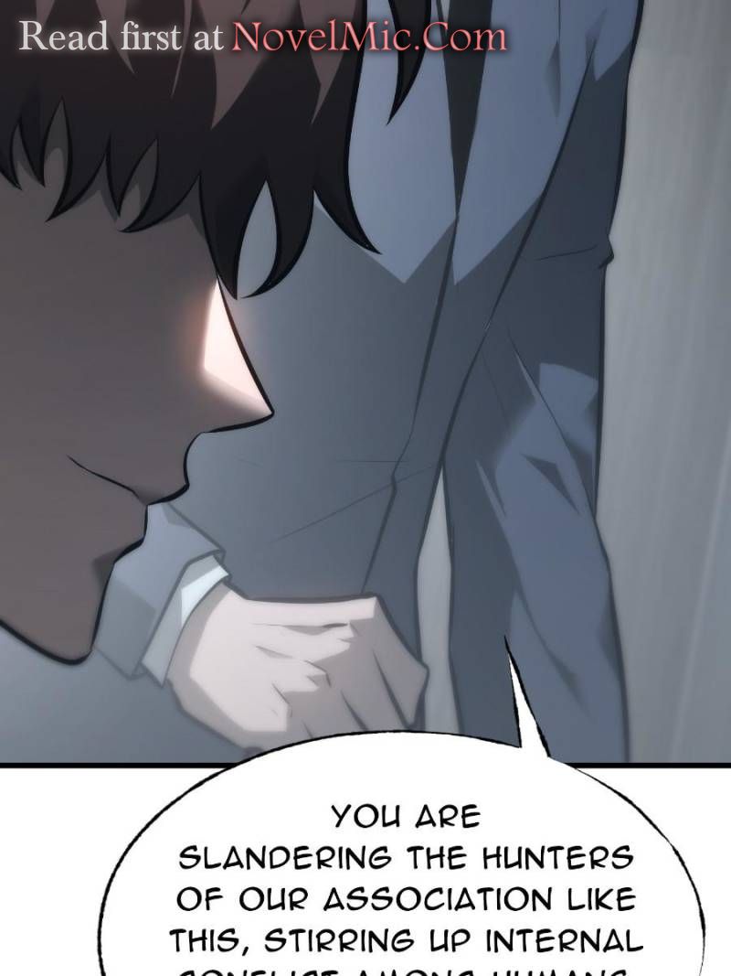071
