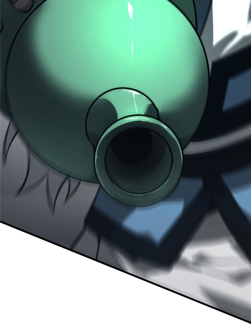 077