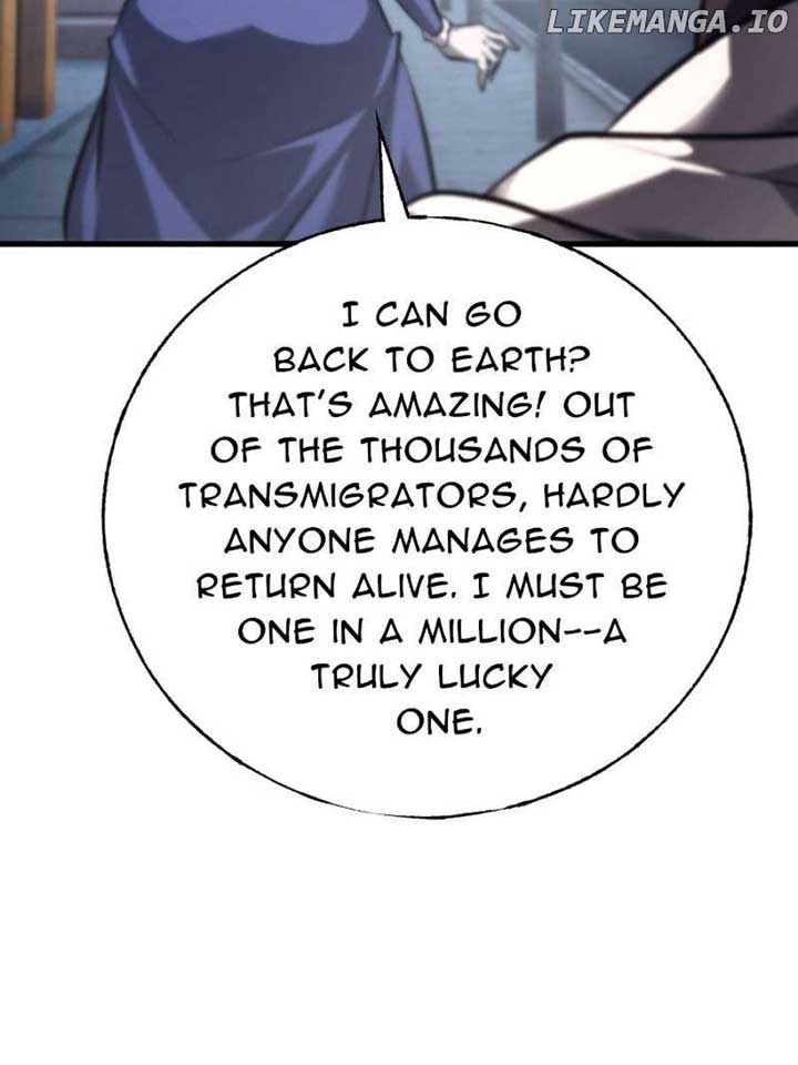 076