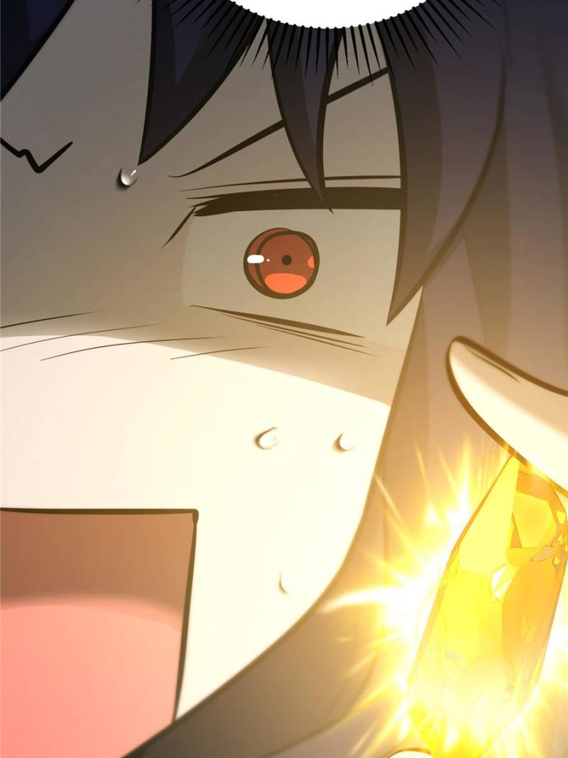 095