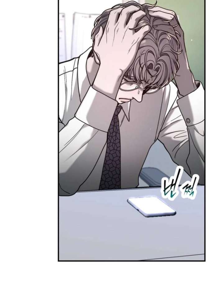 138