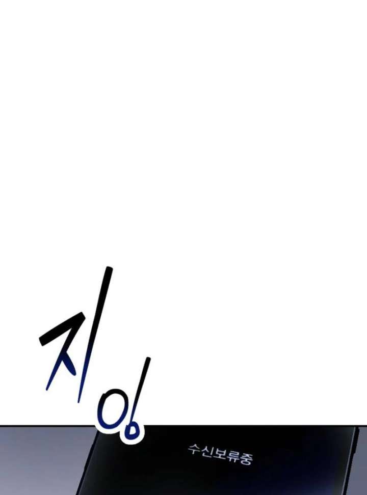 038